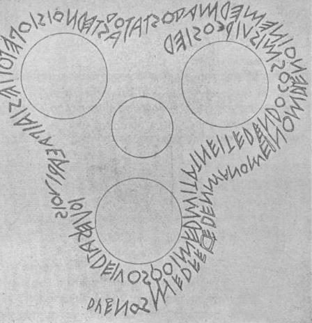 The Duenos inscription, dated to the 6th century BC, shows the earliest known form of the Old Latin alphabet.