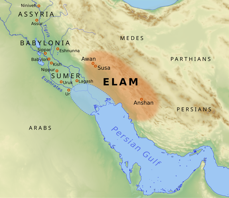 Map showing the area of the Elamite Empire (in orange) and the neighboring areas. The approximate Bronze Age extension of the Persian Gulf is shown