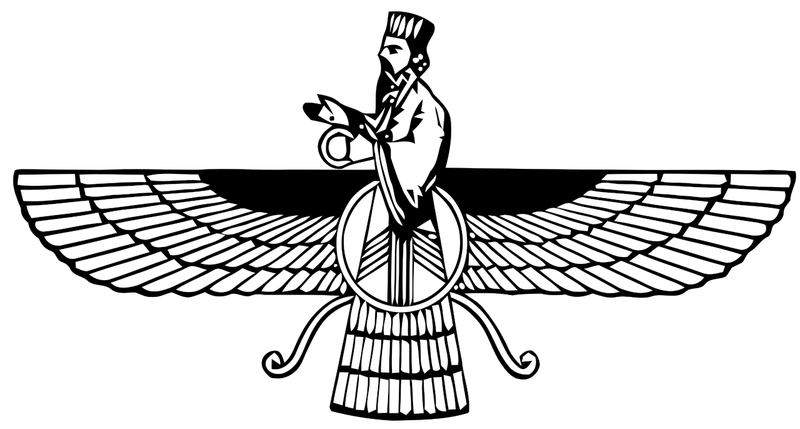Faravahar, one of the primary symbols of Zoroastrianism, believed to be the depiction of a Fravashi or the Khvarenah.