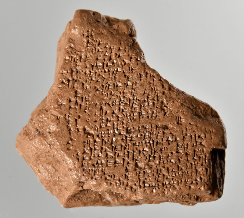 Fragment of Tablet II of the Epic of Gilgamesh, Sulaymaniyah Museum, Iraq.