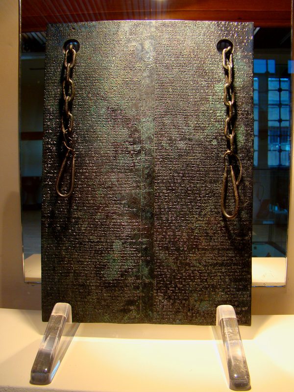 Bronze tablet from Çorum-Boğazköy dating from 1235 BC.