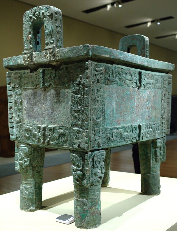 The Shang-era Houmuwu ding, the heaviest piece of bronze work found in China so far.
