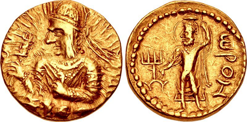 Kushan coinage of Huvishka with Ahuramazda on the reverse (Greek legend ωΡΟΜ, Orom[zdo]). 150–180 CE.