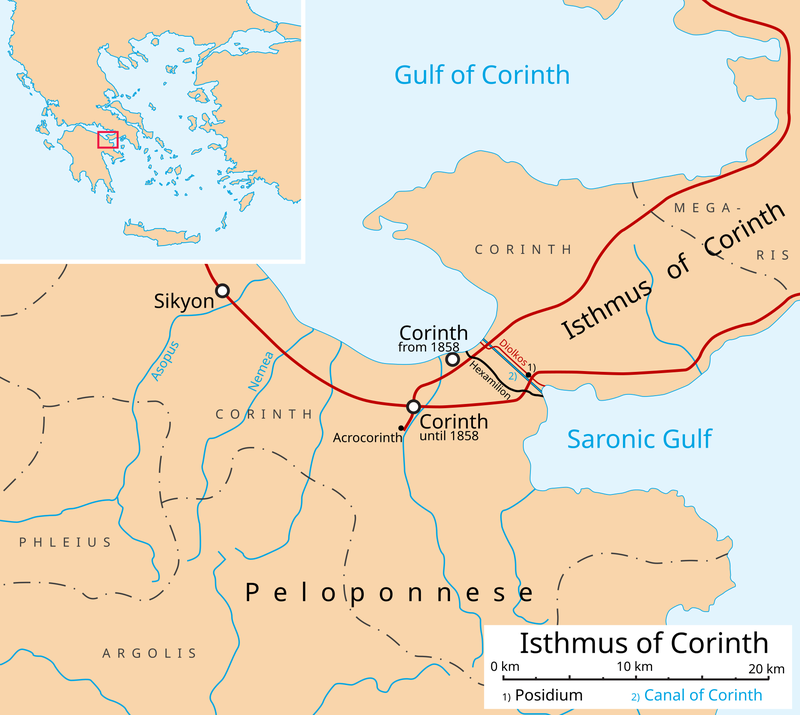 Isthmus of Corinth.