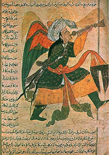 The angel Isrāfīl in a 14th-century Qazwīnī manuscript.