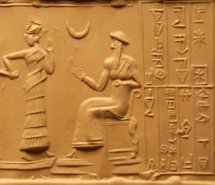 Enthroned King Ur-Nammu, founder of the Third Dynasty of Ur, on a cylinder seal.
