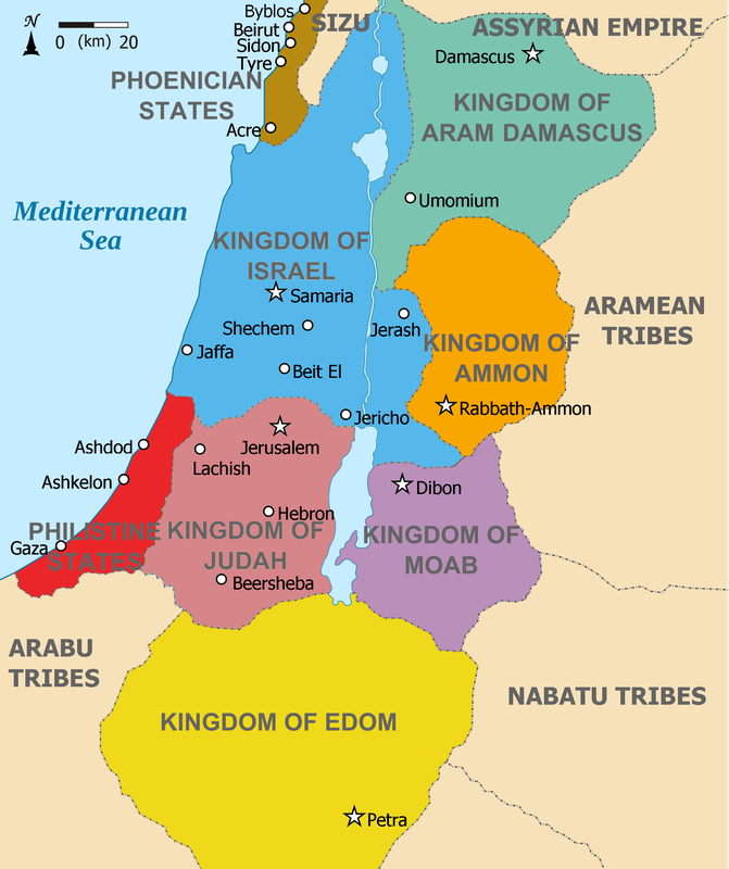 Levant c. 830 BCE.