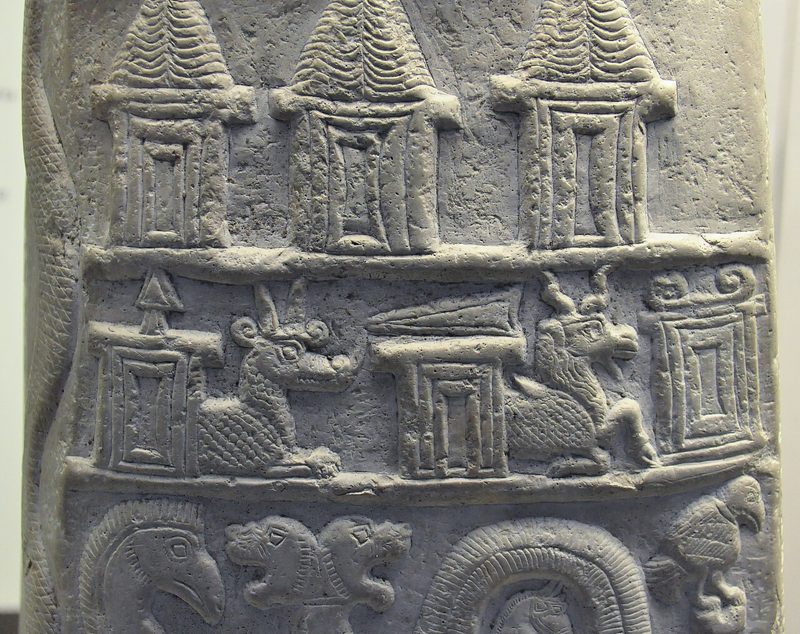 Symbols of various deities, including Anu (rightmost, second row) on a kudurru of Ritti-Marduk, from Sippar, Iraq, 1125–1104 BCE.