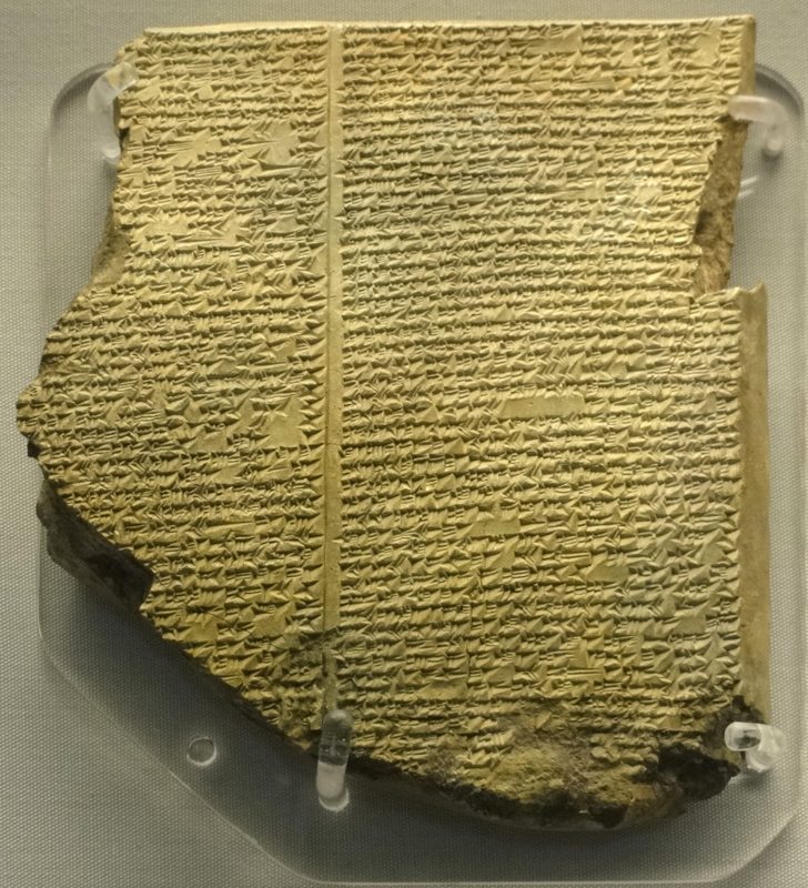 Neo-Assyrian relief of Assyrians in a procession.