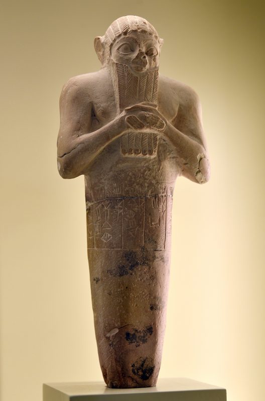 Foundation peg of Lugal-kisal-si, king of Uruk, Ur and Kish, circa 2380 BCE.