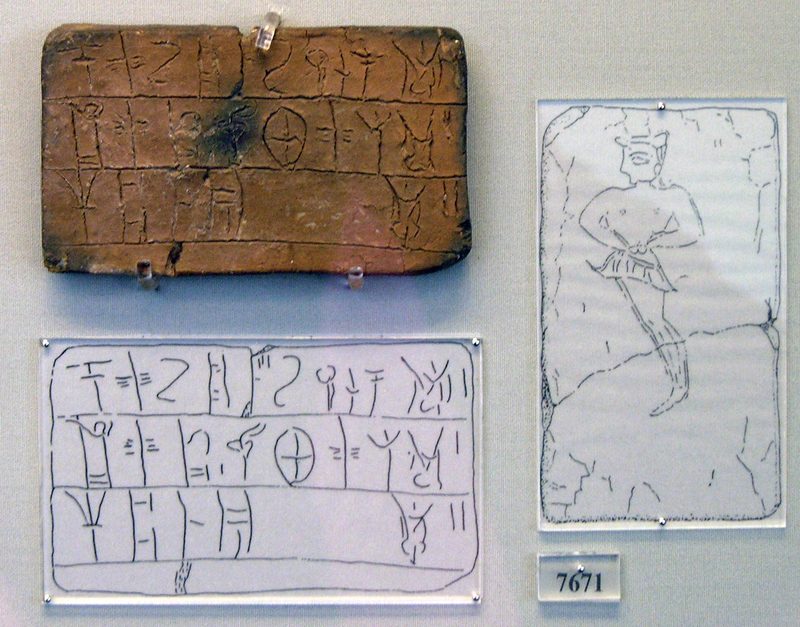 Linear B tablets (Mycenaean Greek).