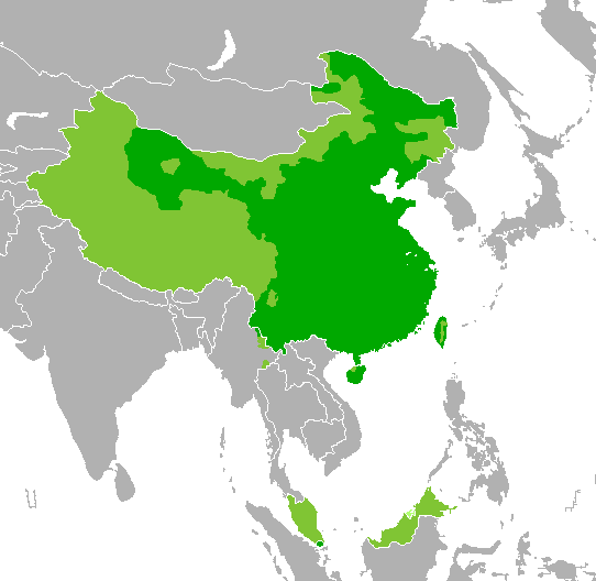 Map of today's Chinese-speaking world.