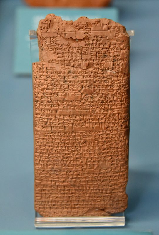 A medical recipe concerning poisoning. Terracotta tablet, from Nippur, Iraq.