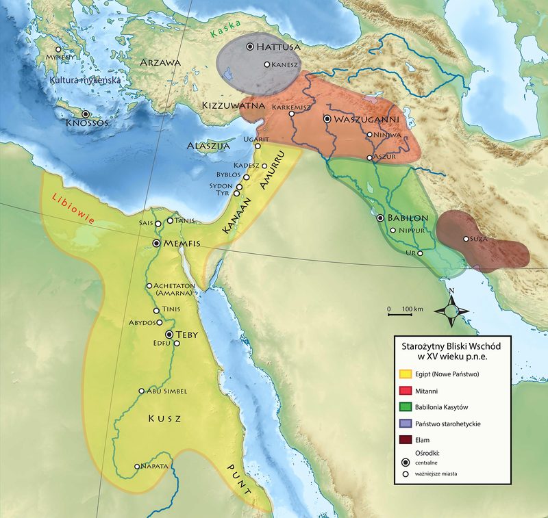 New Kingdom in the 15th century BCE.