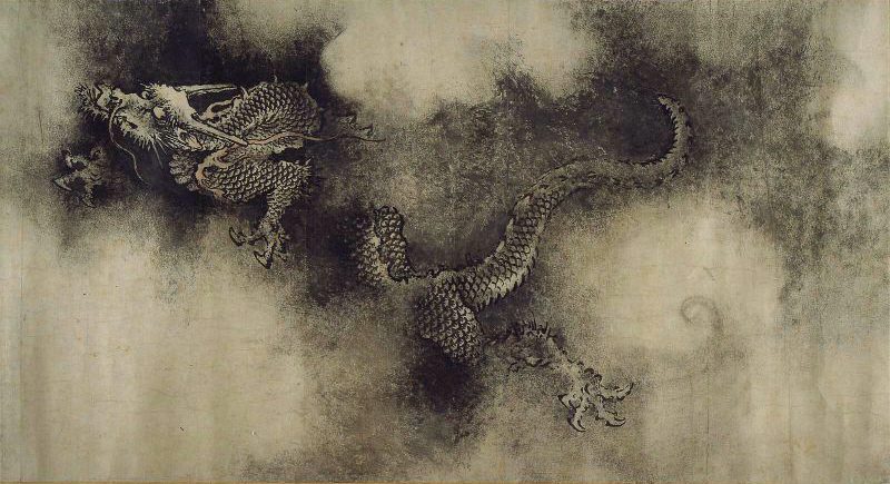 A dragon from the Nine Dragons Scroll by Chen Rong, 1244 CE.