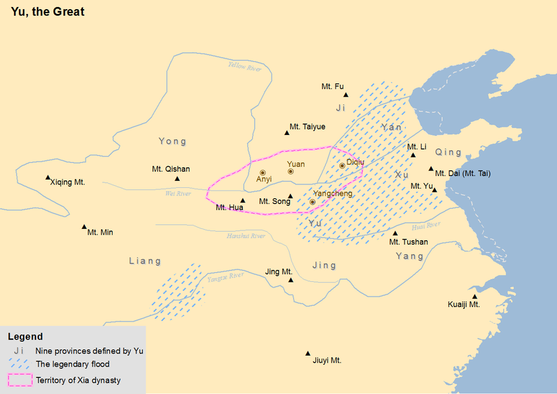 Approximate location of Xia dynasty (in pink) in traditional Chinese historiography.