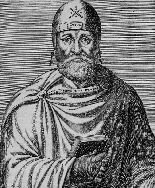 Imaginative illustration of Philo of Alexandria (circa 20 BCE–50 CE) made in 1584 by the French portrait artist André Thevet.
