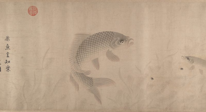 The Pleasures of Fishes, Zhou Dongqing, 1291, handscroll, ink and color on paper, China.