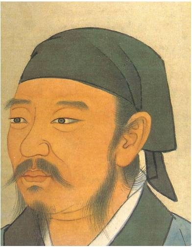 Imaginary portrait of Xunzi, Qing dynasty (1636–1912), Palace Museum, Bejing.
