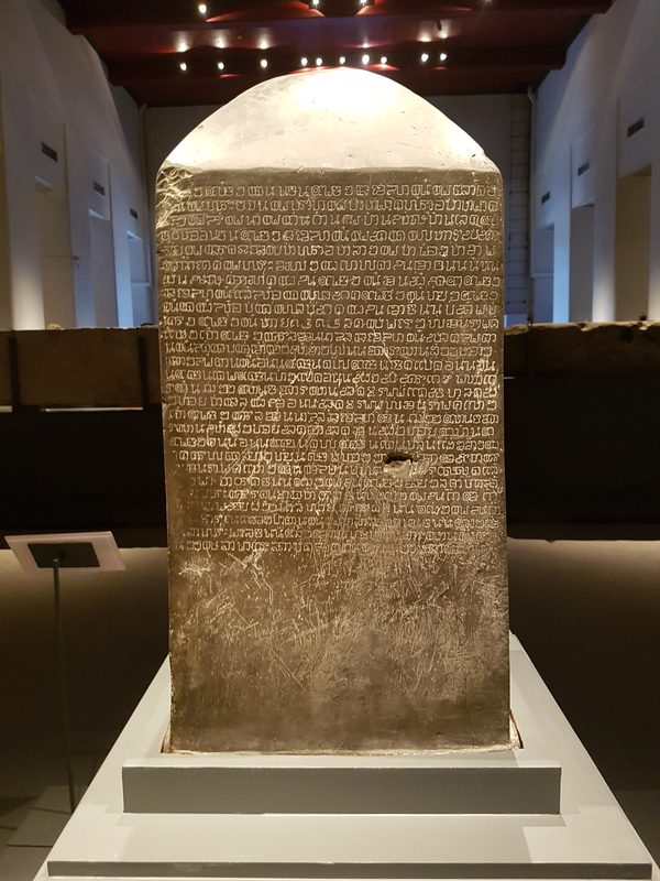 The Ram Khamhaeng Inscription, the oldest inscription using proto-Thai script, Bangkok National Museum.