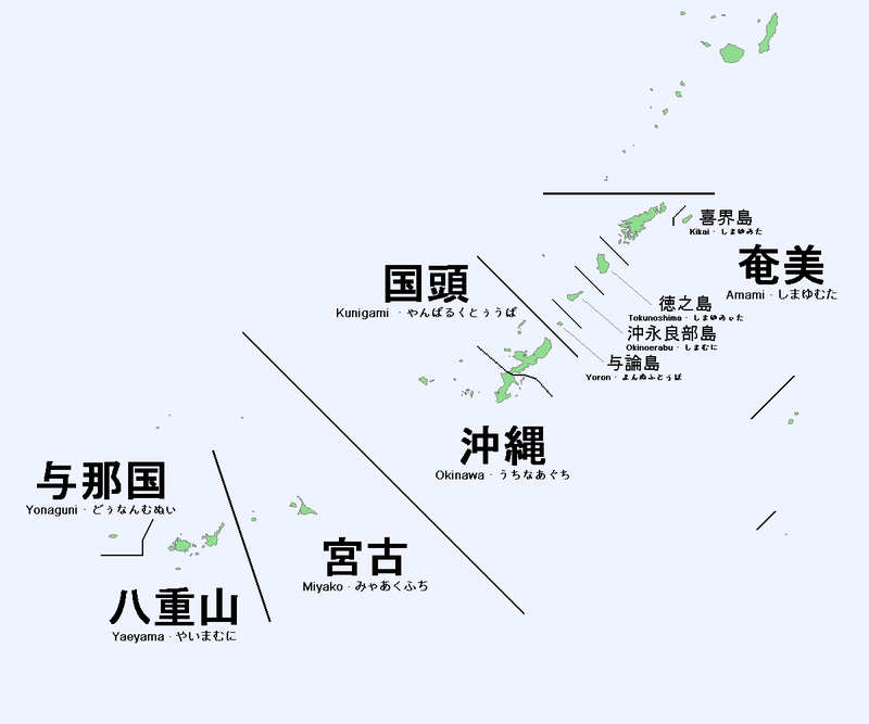 Map of Japanese dialects and Japonic languages.