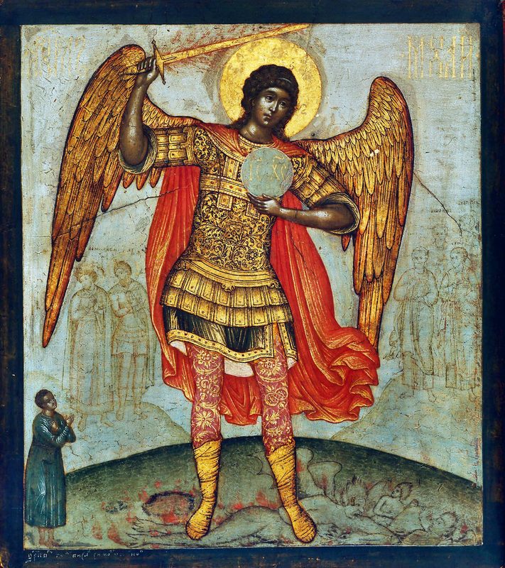 Archangel Michael trampling the devil underfoot, Simon Ushakov, 1676, icon, Moscow, Russia.