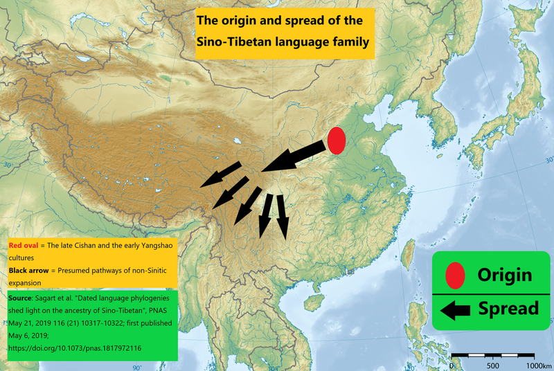 Red oval is the late Cishan (another early Neolithic culture) and the early Yangshao cultures.