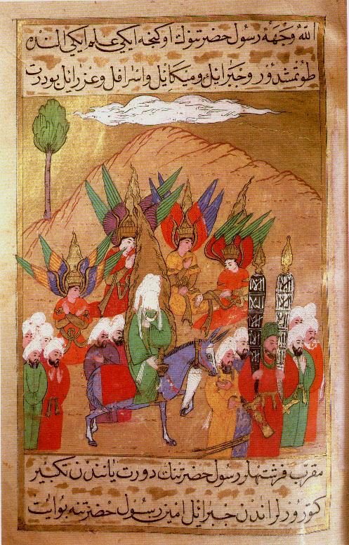Muhammad advancing on Mecca, with the angels Gabriel, Michael, Israfil and Azrail, Siyer-i Nebi, 16th century.