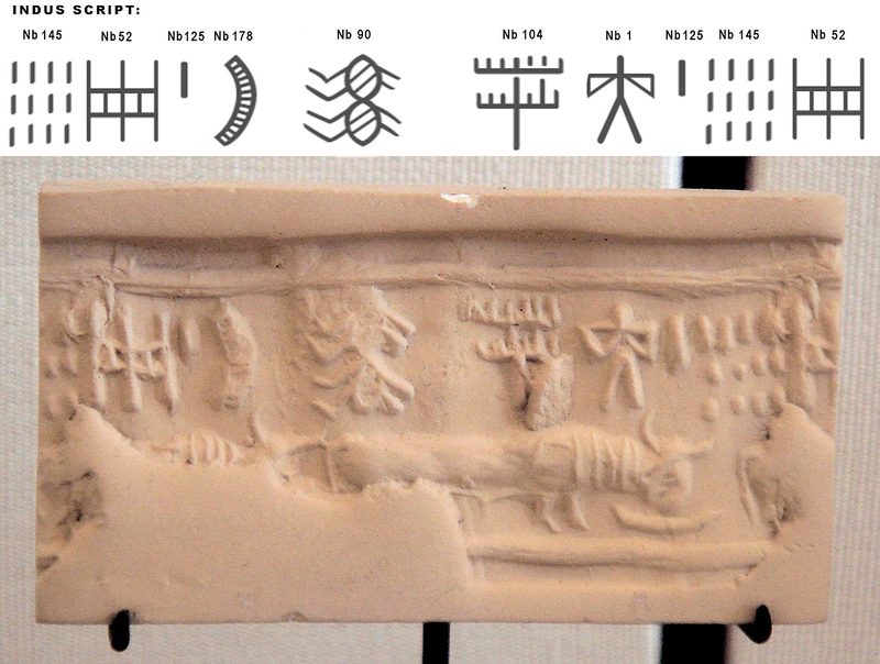 Indus characters from an impression of a cylinder seal discovered in Susa (modern Iran), in a stratum dated to 2400–2100 BCE; an example of ancient Indus–Mesopotamia relations.