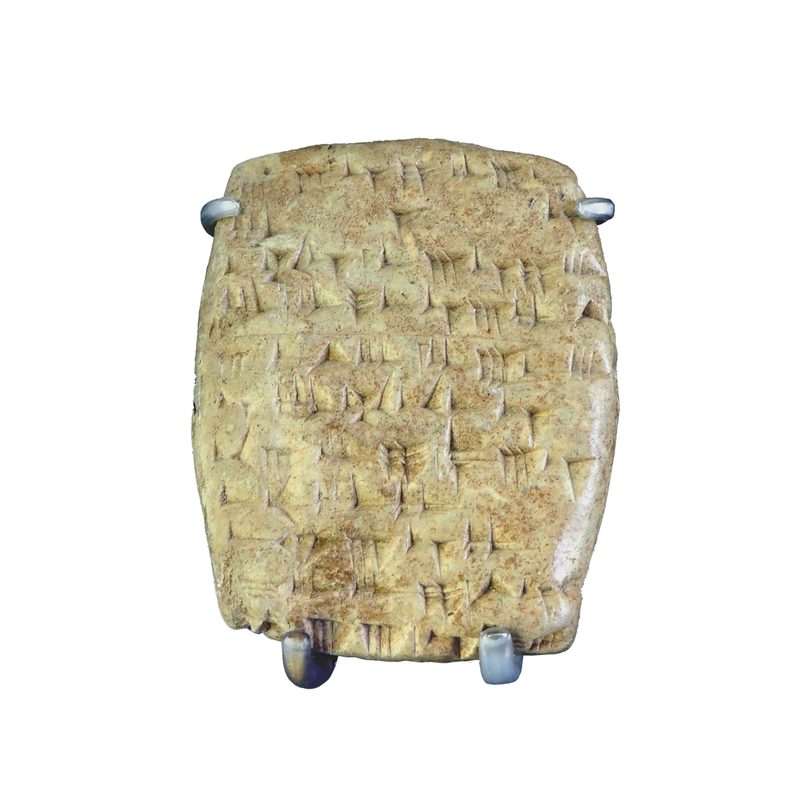 A letter in Ugaritic.