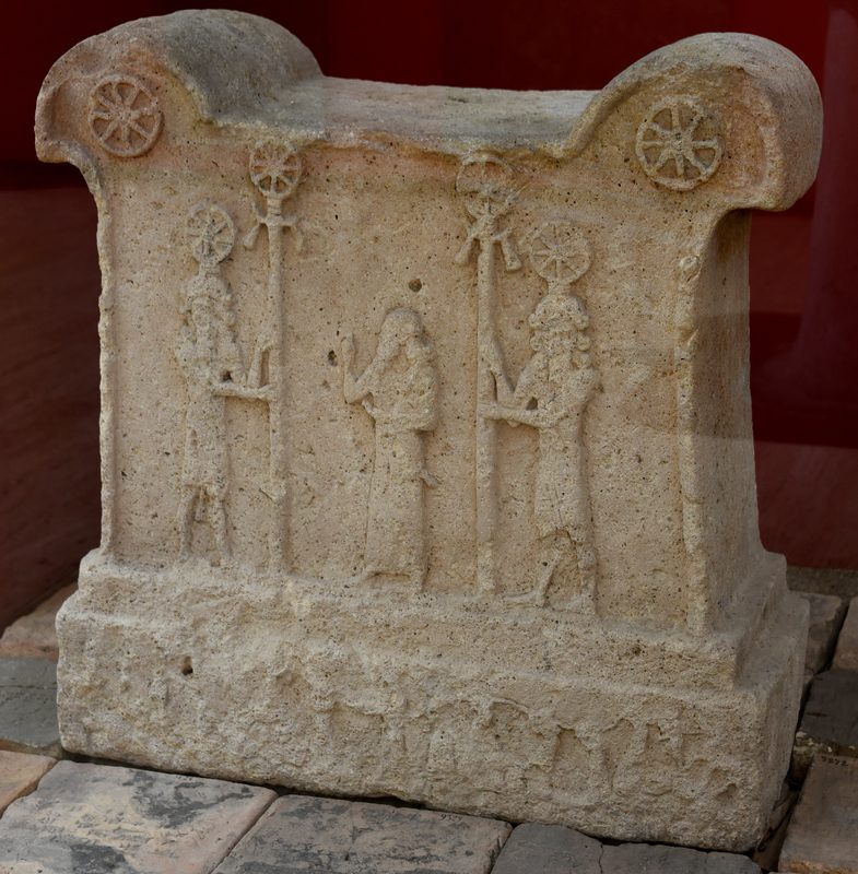 Temple altar offered by Tukulti-Ninurta I. Middle Assyrian Period, reign of Tukulti-Ninurta I, 1243-1207 BCE. From Assur (Ashur), Northern Mesopotamia.