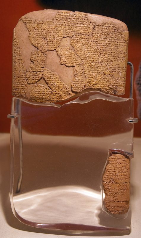 Egypto-Hittite Peace Treaty (c. 1258 BCE) between Hattusili III and Ramesses II, the earliest known surviving peace treaty.