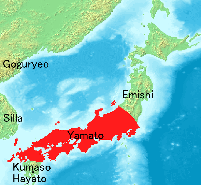 Territorial extent of Yamato court during the Kofun period.