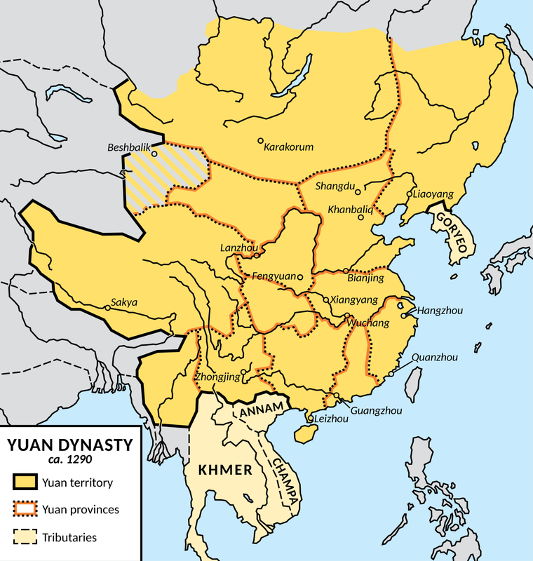 Yuan dynasty, c. 1290.