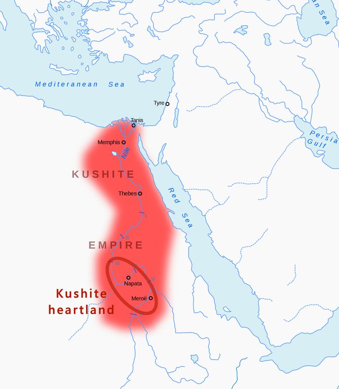 Kushite heartland, and Kushite Empire of the Twenty-fifth Dynasty of Egypt, circa 700 BCE.